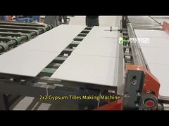 위프스 천장 타일 제조 기계 공장