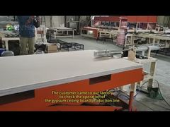 자동 먹이 기계