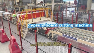 1220 × 2440mm 석고보드를 600 × 600mm 패널로 절단하는 방법은 무엇입니까?