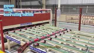 건식 벽체 보드 절단기 정보