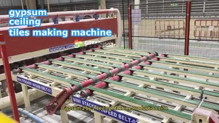 2개의 천장 기계 생산 라인으로 석고 2를 사용하는 방법은 무엇입니까?