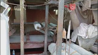 내화성 산화마그네슘 보드 기계
