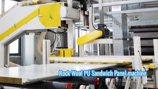 Rock Wool PU 샌드위치 패널 생산 라인