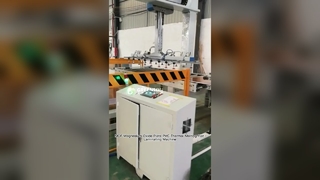 장식 패널 PUR 라미네이팅 기계