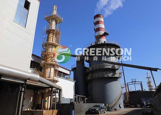 좋은 가격 고효율의 맞춤형 바위 울 생산 라인 온라인으로