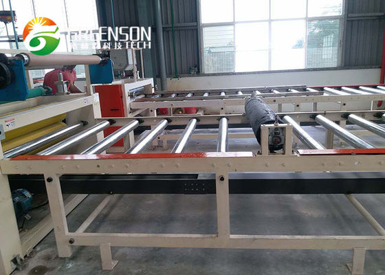 석고보드 합지기