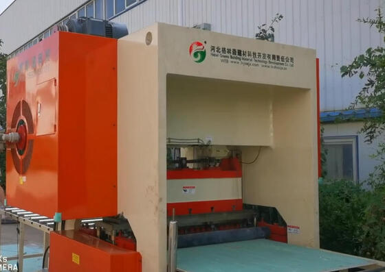 좋은 가격 자동 CNC 빌딩 보드 퍼포레이터 200T 압력 및 최대 20mm 두께의 높은 자동 작동 온라인으로