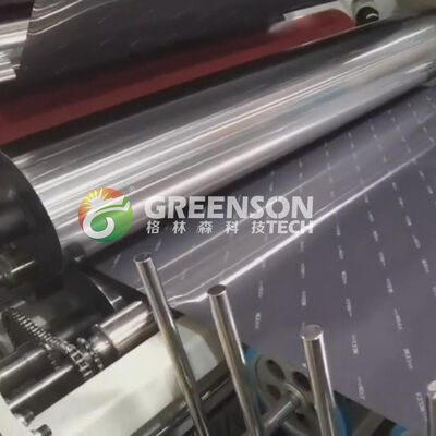 좋은 가격 에너지 절감 PUR 라미네이팅 기계와 PUR 뜨거운 접착제 및 완전 자동 라미네이팅을 위해 5-17m/min 생산 속도 온라인으로